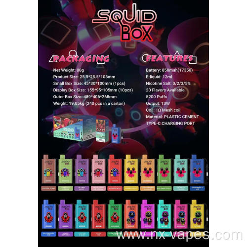 RandM Squid Box Disposable Vape Wholesale Price
